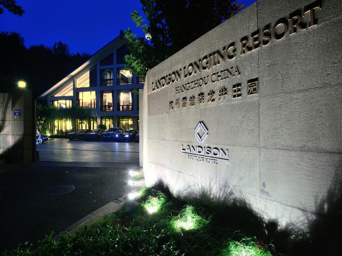 Landison Longjing Resort Hangcsou Kültér fotó