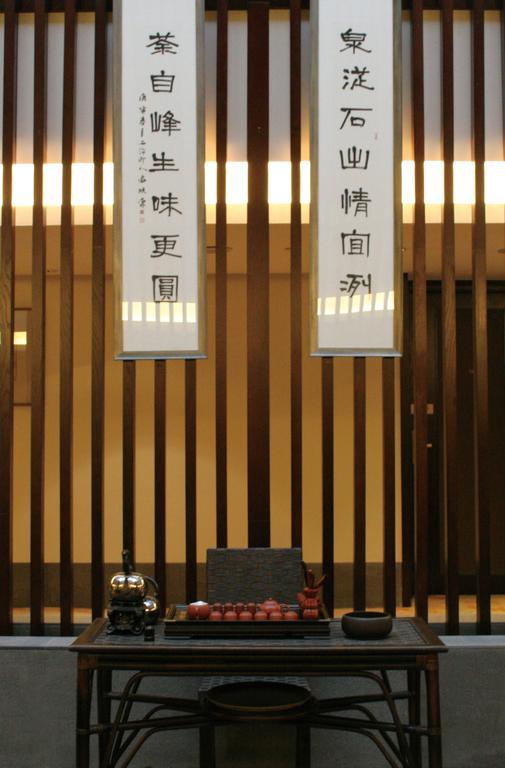 Landison Longjing Resort Hangcsou Kültér fotó